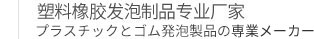 公海贵宾会官网