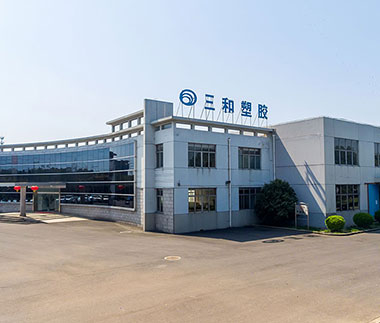 办公楼