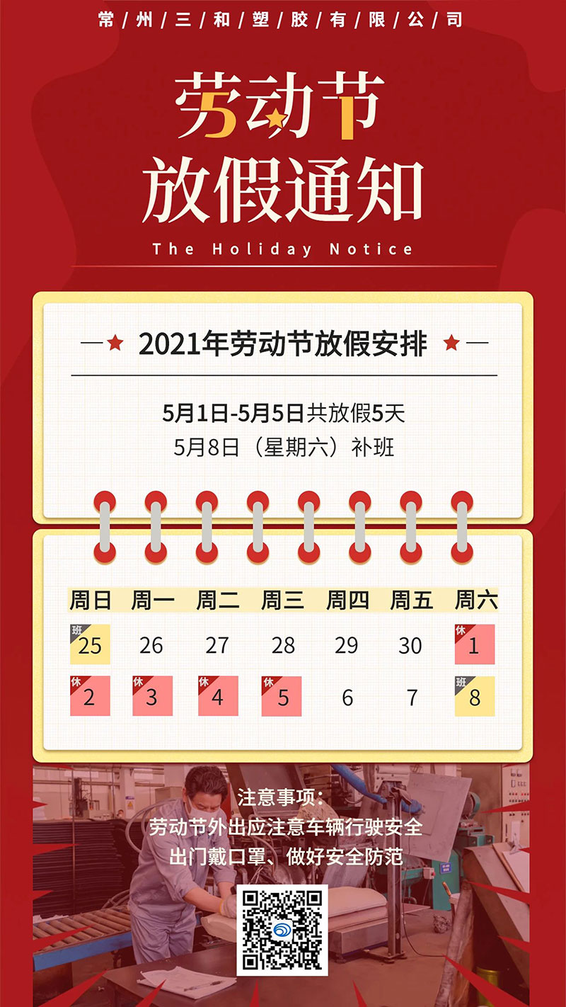 公海贵宾会官网.jpg