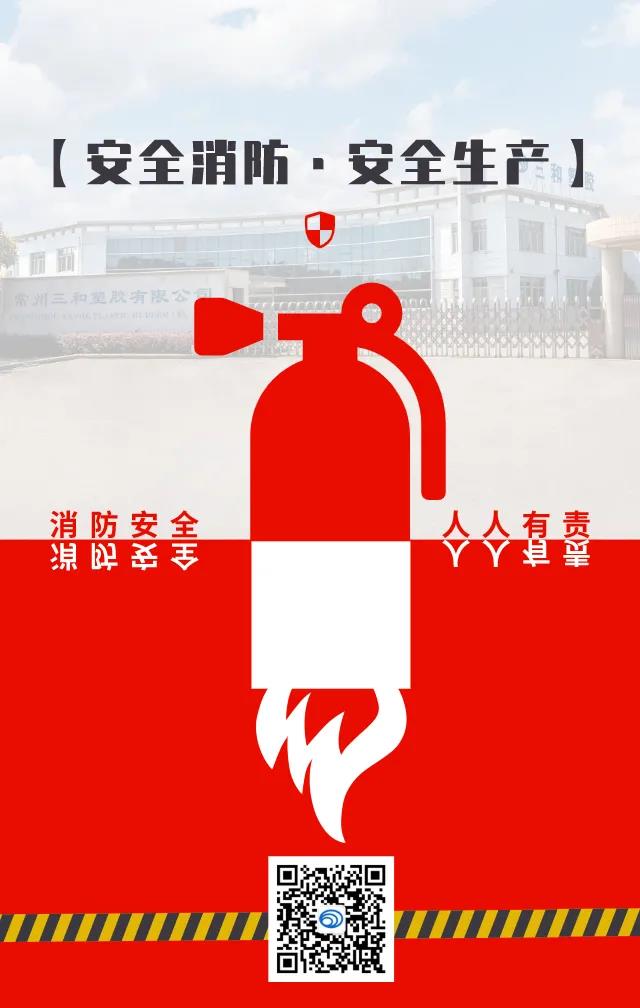 微信图片_20220125132952.jpg 微信图片_20220125132952.jpg